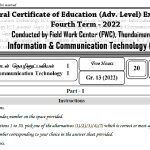 ICT | Field Work Centre | Term Exam Paper – June 2022 | Grade 13 | English Medium