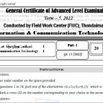 ICT | Field Work Centre | Term Exam Paper – September 2022 | Grade 13 | English Medium