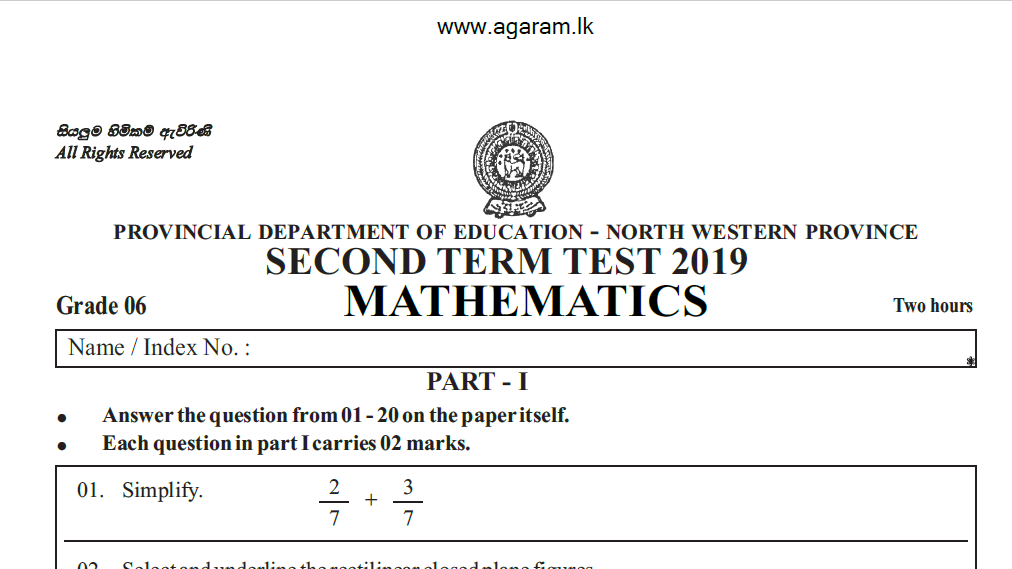 Mathematics | Term Exam Paper - 2019 | Grade 06 - Agaram.LK