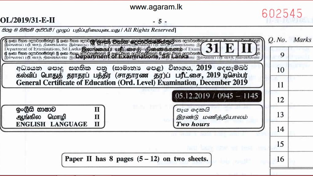 English Language with Scheme | Past Paper – December 2019 | GCE O/L | English Medium