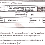 Mathematics | Western Provincial Department of Education | Term Exam Paper – 2021 | Grade 11 | English Medium