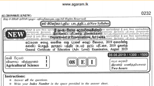 Agriculture Science | Past Paper – August 2019 | G.C.E A/L | English Medium