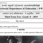 Buddhism with Scheme | North Western Provincial Department of Education | Term Exam Paper – 2019 | Grade 08 | Sinhala Medium