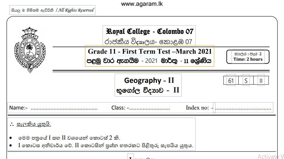 Geography Royal College Term Paper June 2021 Grade 11